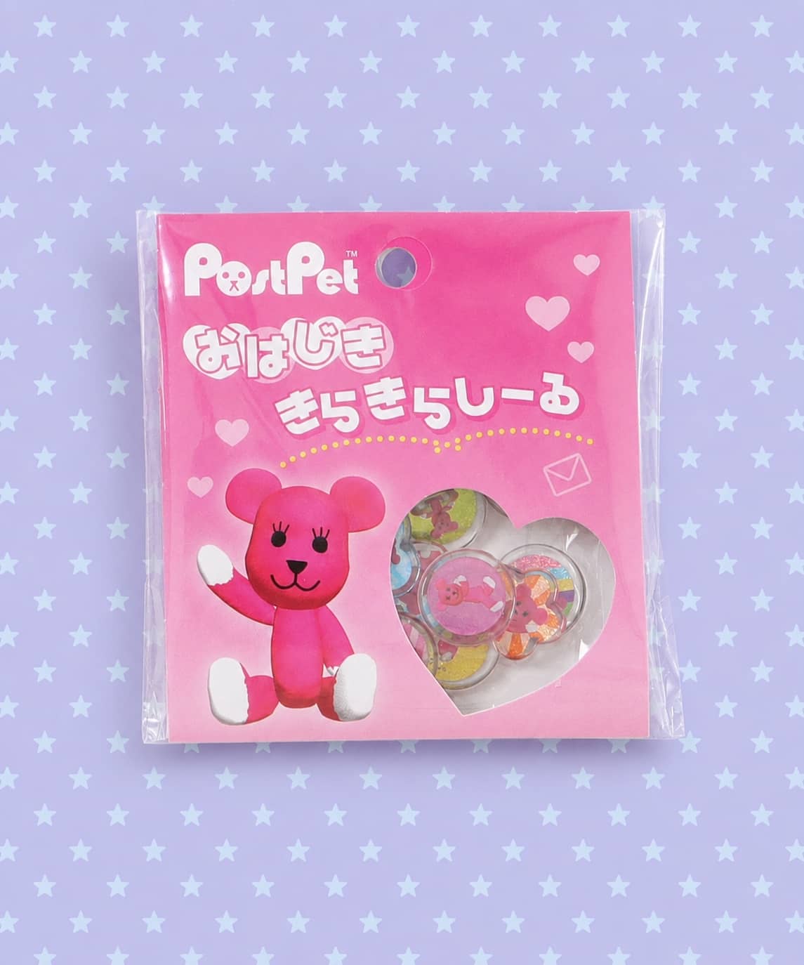 ピンク