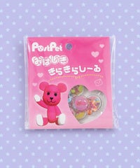 ピンク