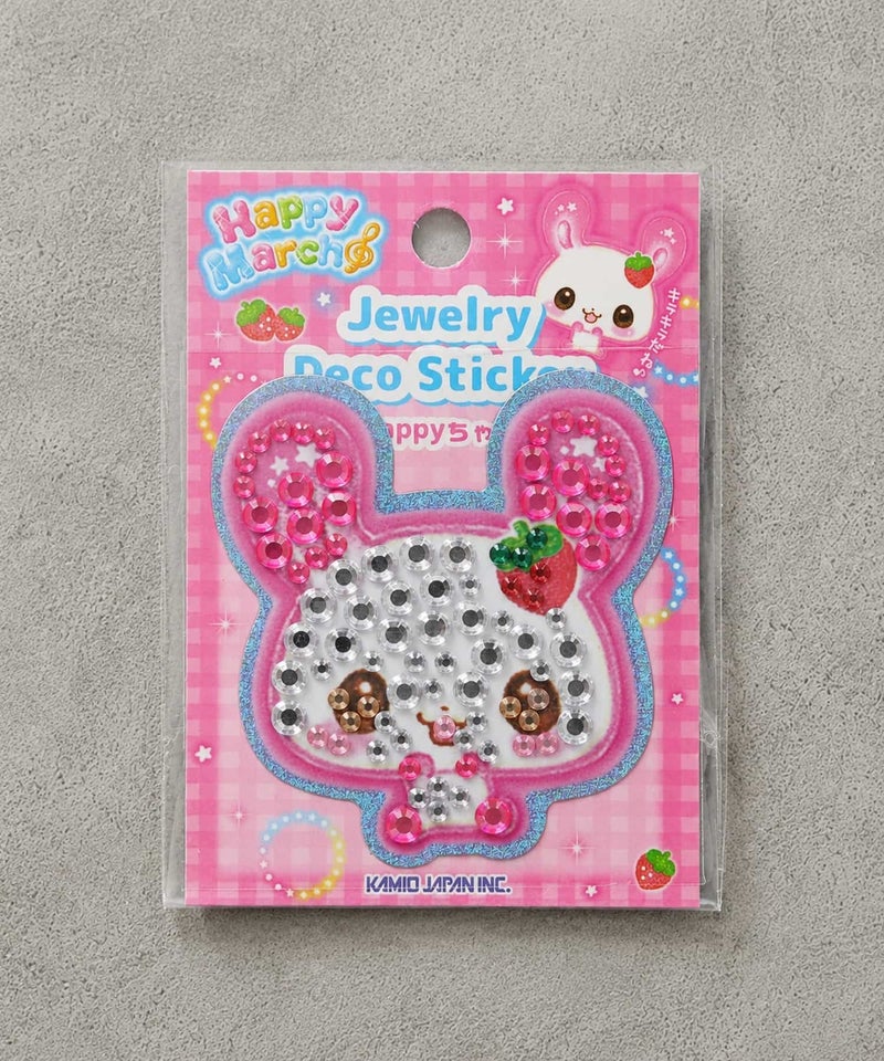 ピンク