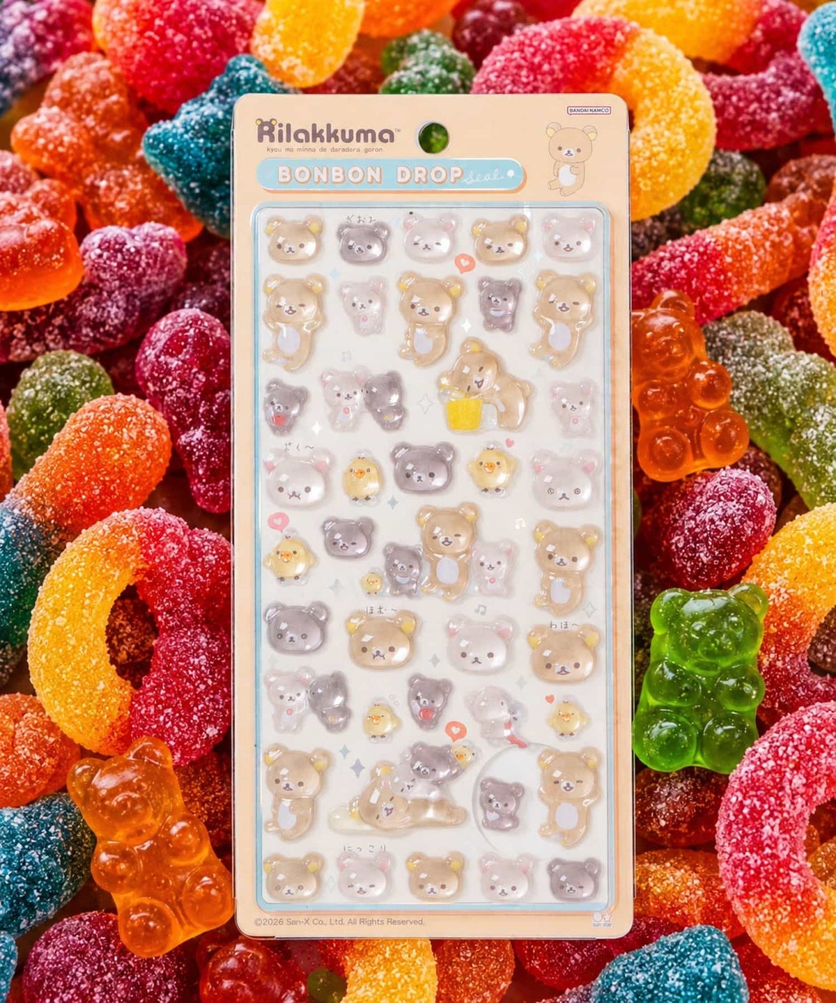 ベージュ