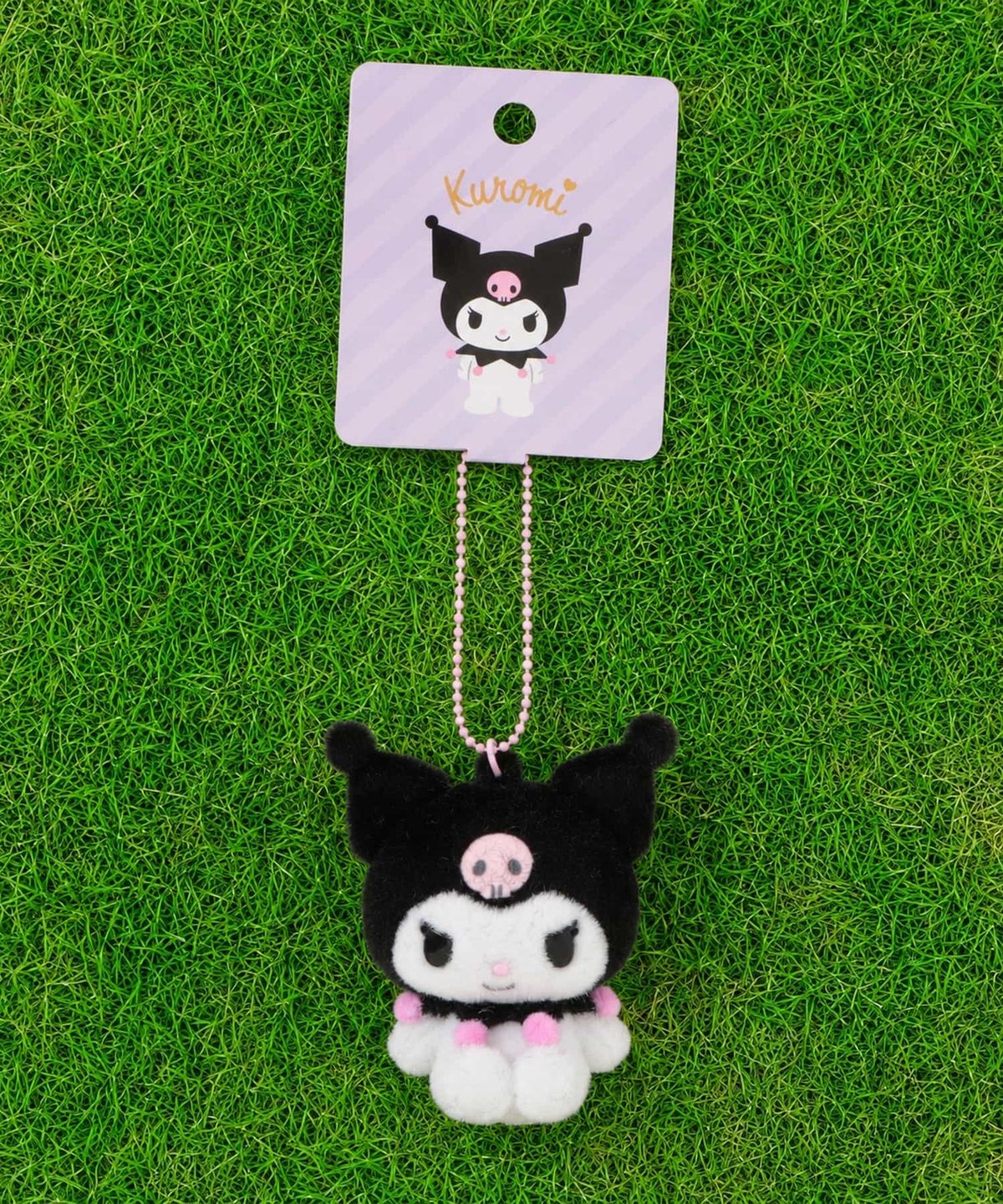 クロミ