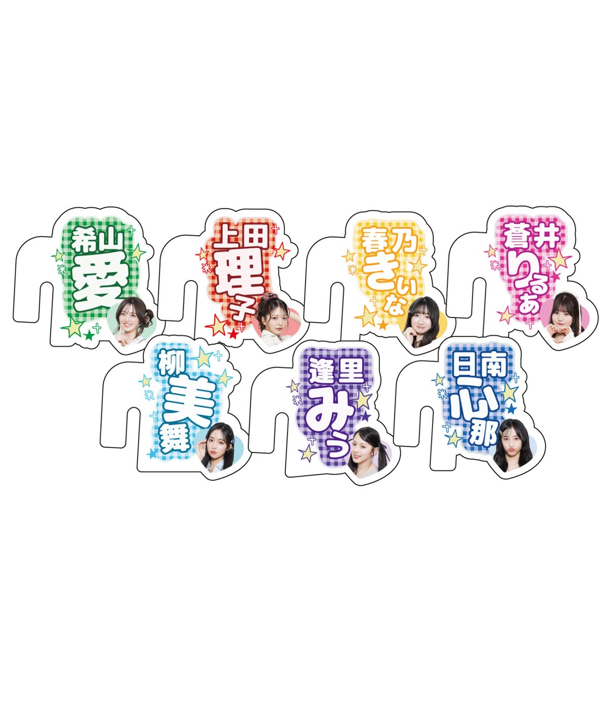 ランダム