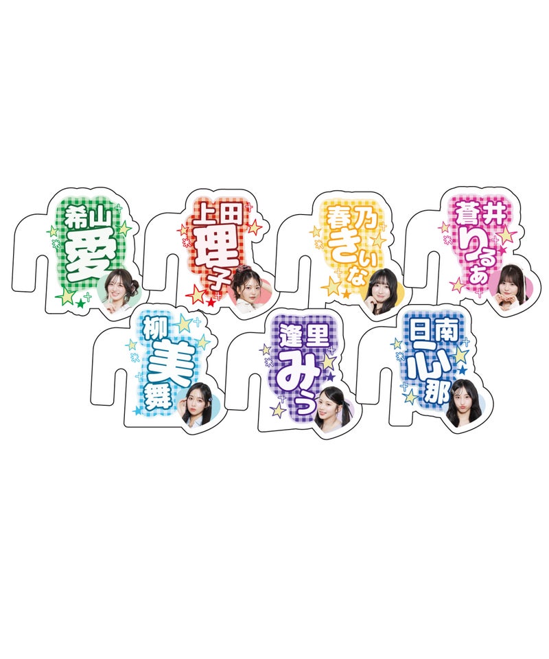 ランダム