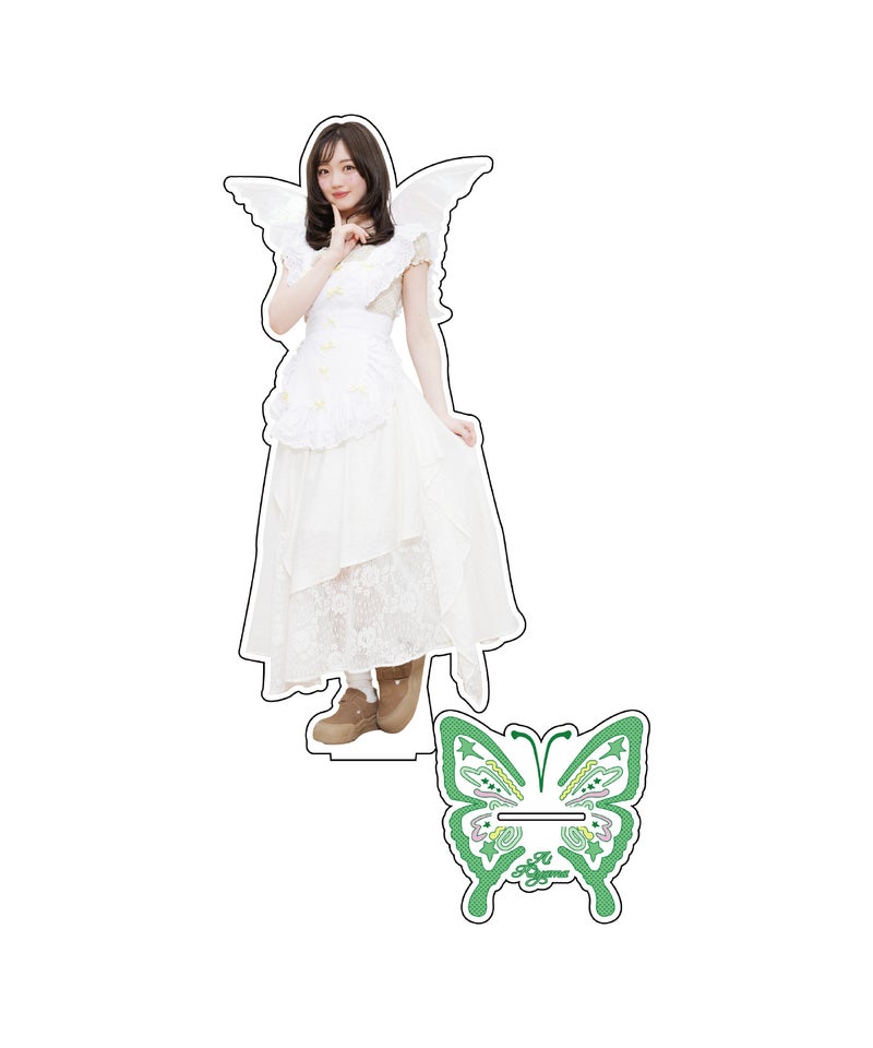 希山愛