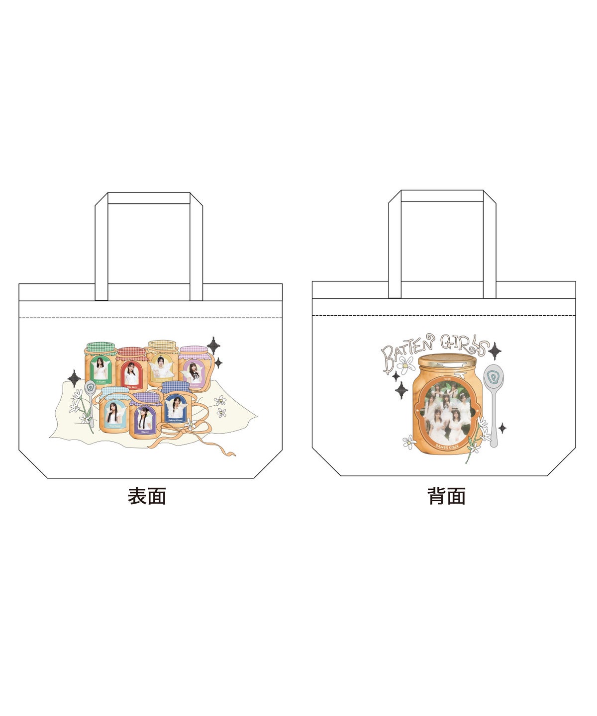 ランダム