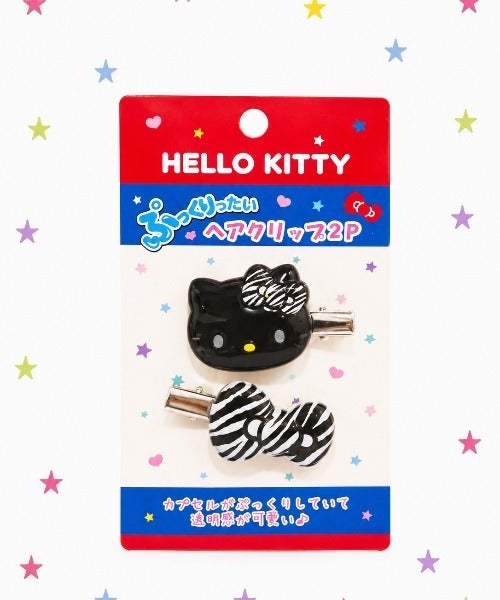 ゼブラ