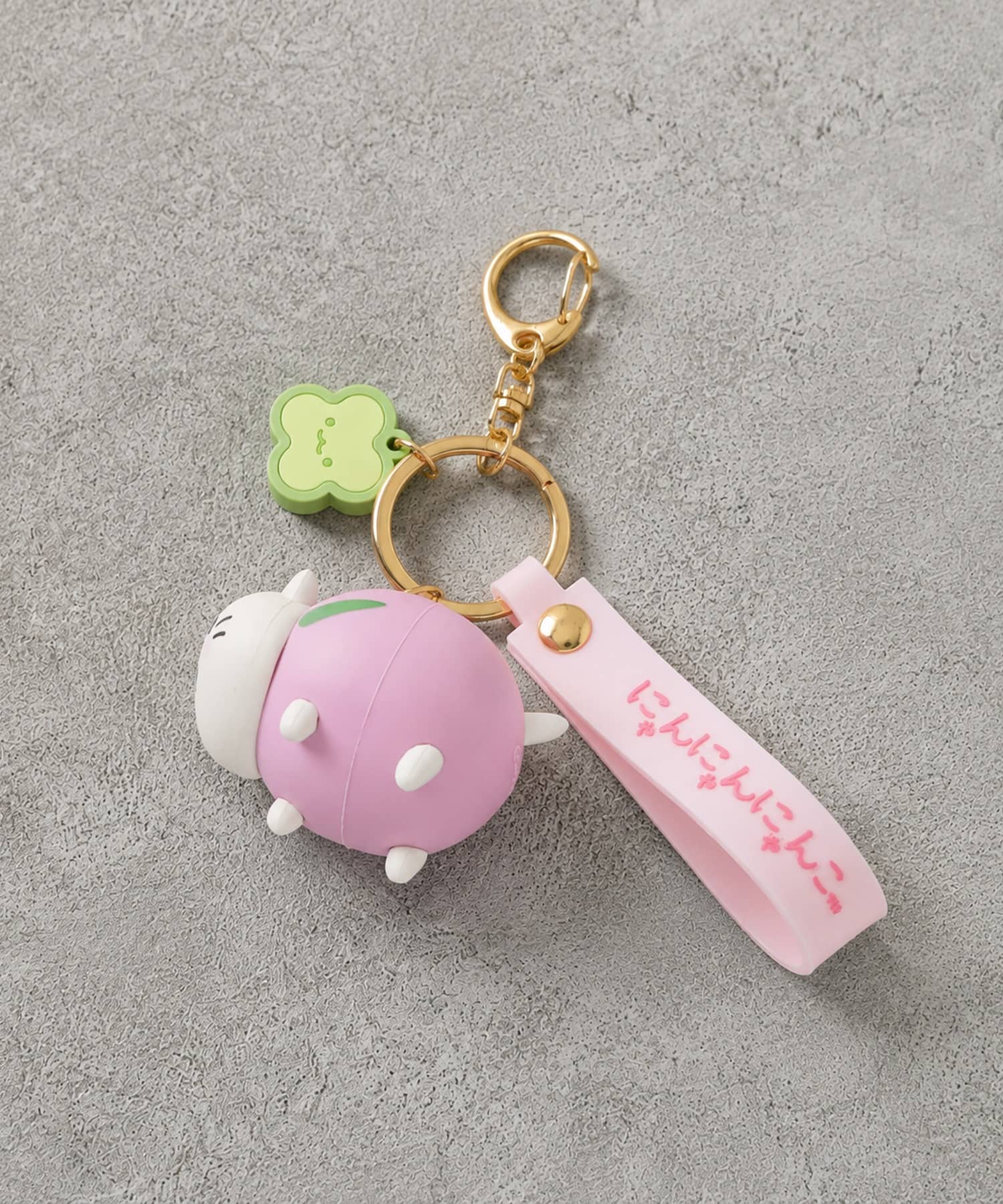 にゃんにゃんにゃんこ　ファスナーホルダー　マスコット　キーホルダー　にゃんこ休み ≪サンエックス≫サンエックスユニバース/マスコットキーホルダー