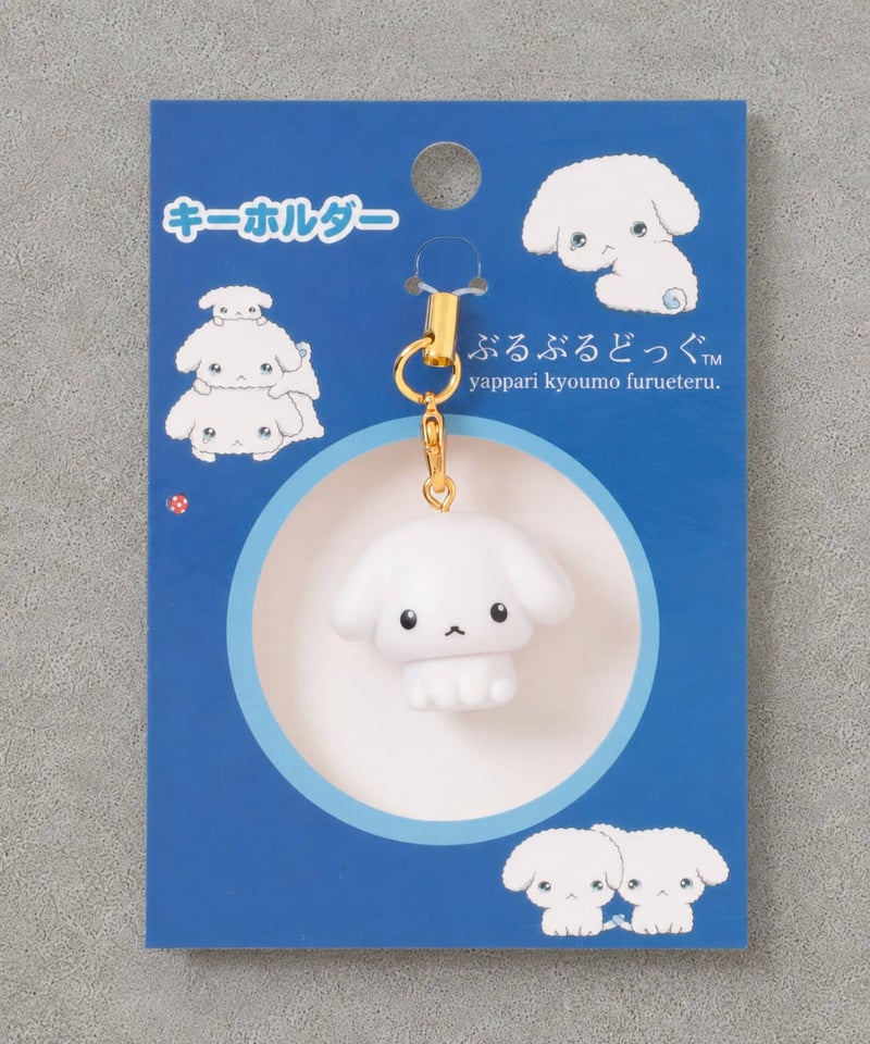 ブルブルドッグ