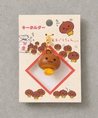 アマグリチャン