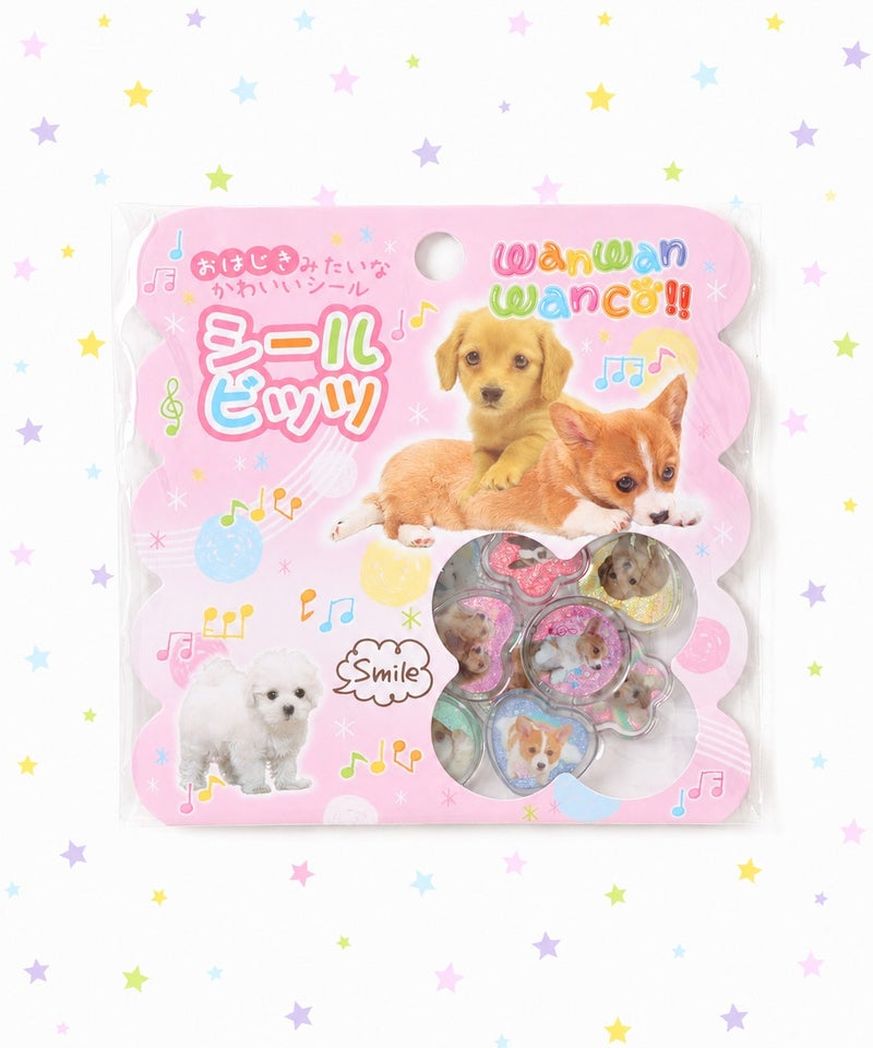 ピンク