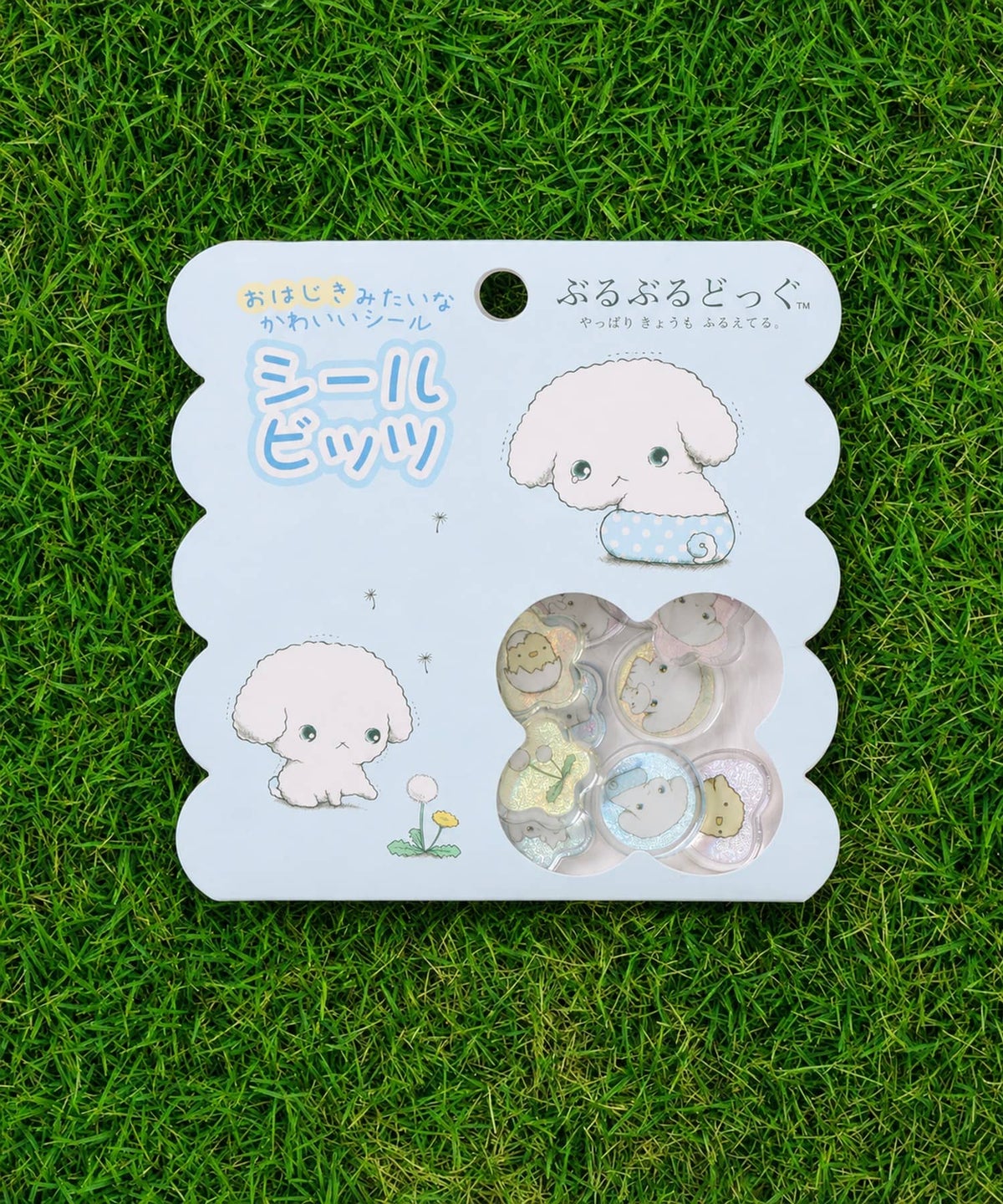 ブルブルドッグ