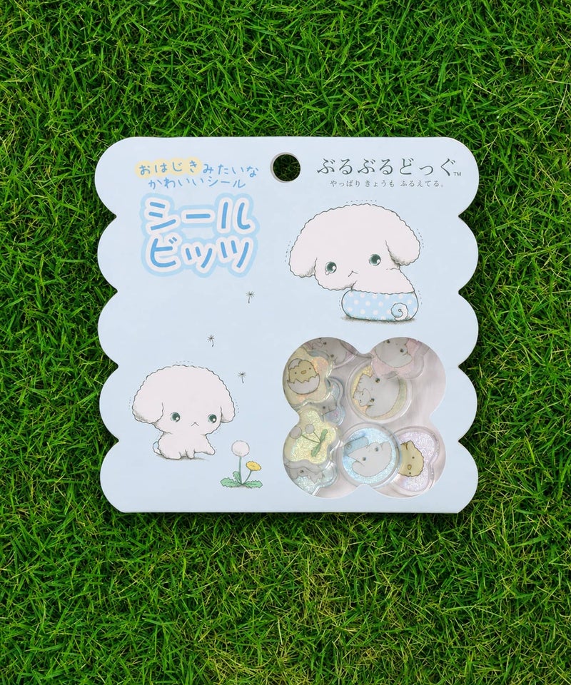 ブルブルドッグ