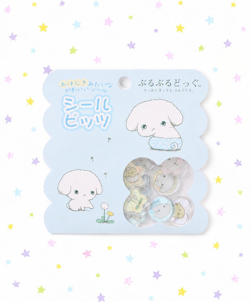 ブルブルドッグ