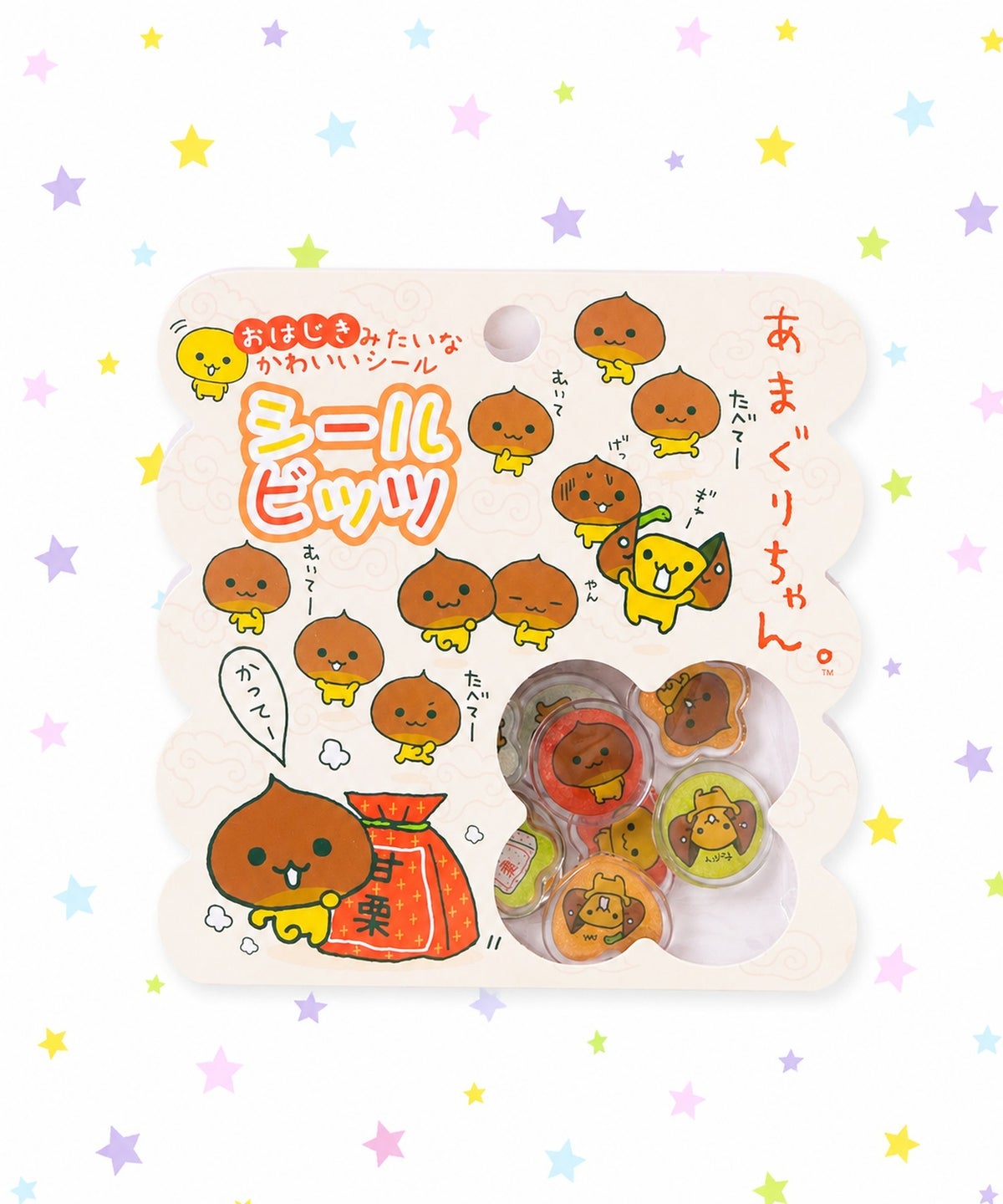 アマグリチャン