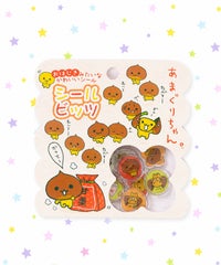 アマグリチャン
