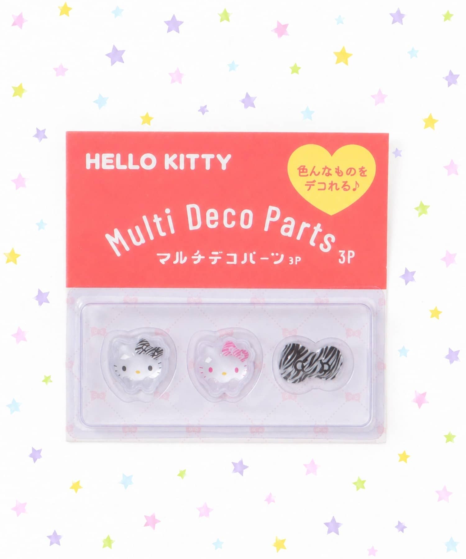 34%OFF】≪ハローキティ≫マルチデコパーツ/3個セット＜メール便対応