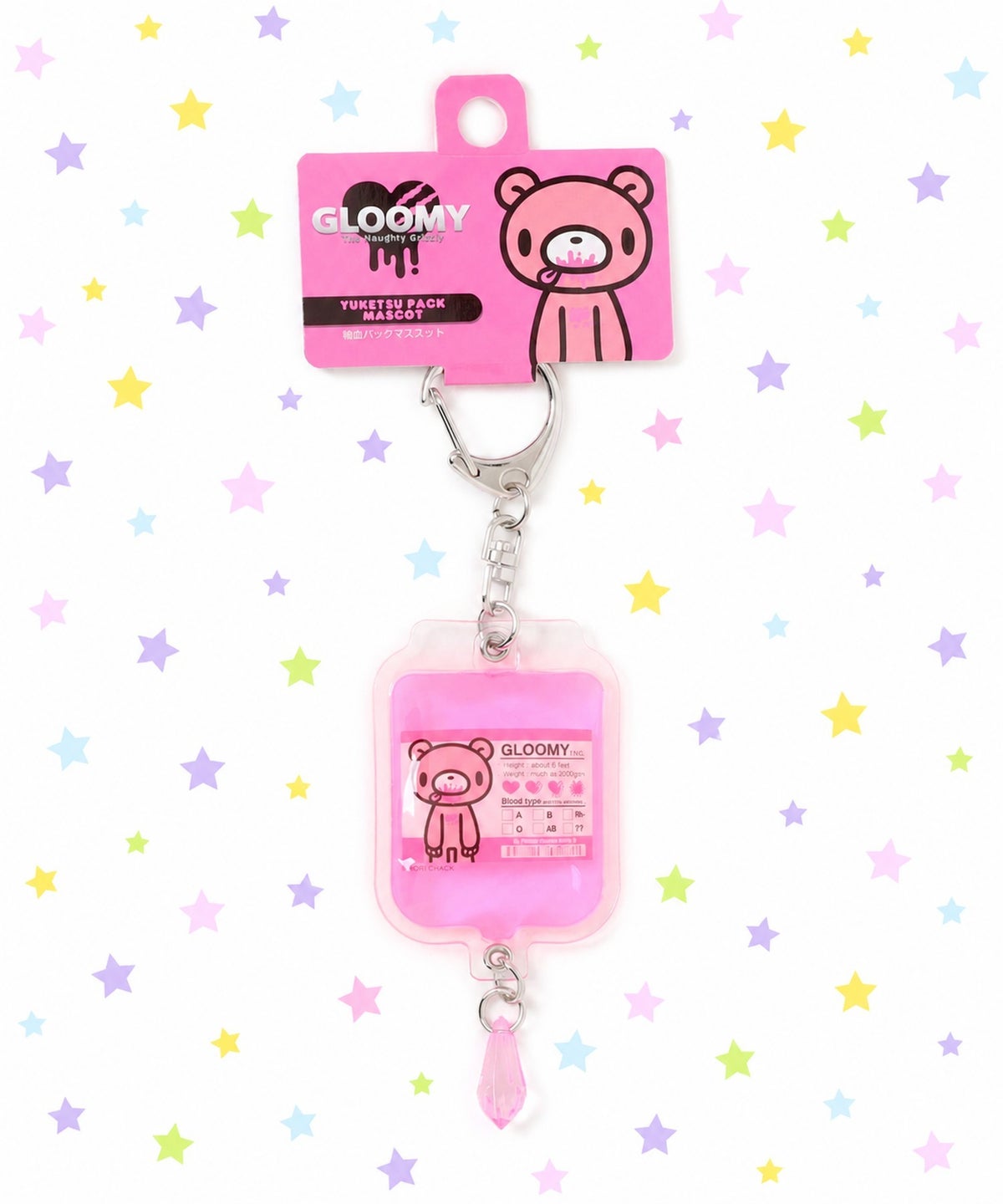 ピンク