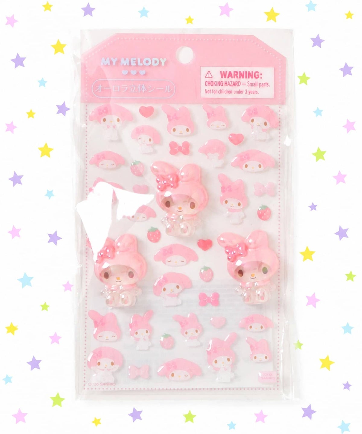 マイメロディ