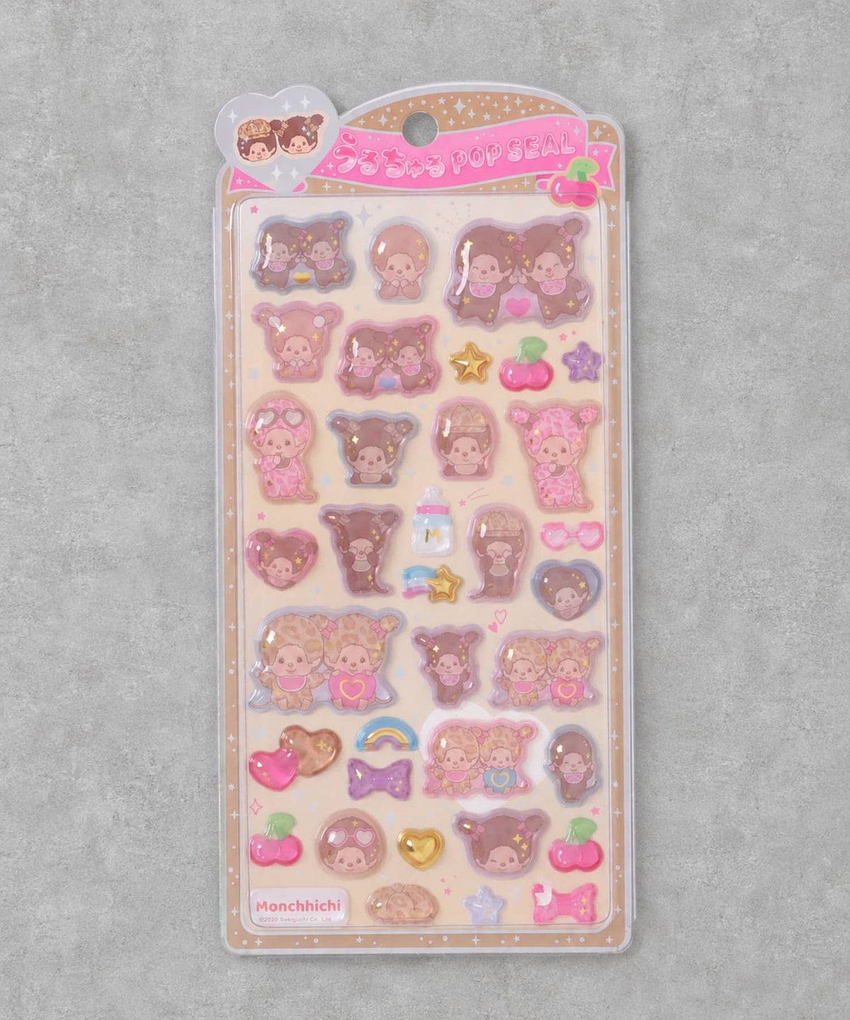 モンチッチヒョウ