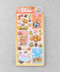 ナットウチャン