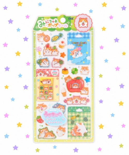 ハムチャン