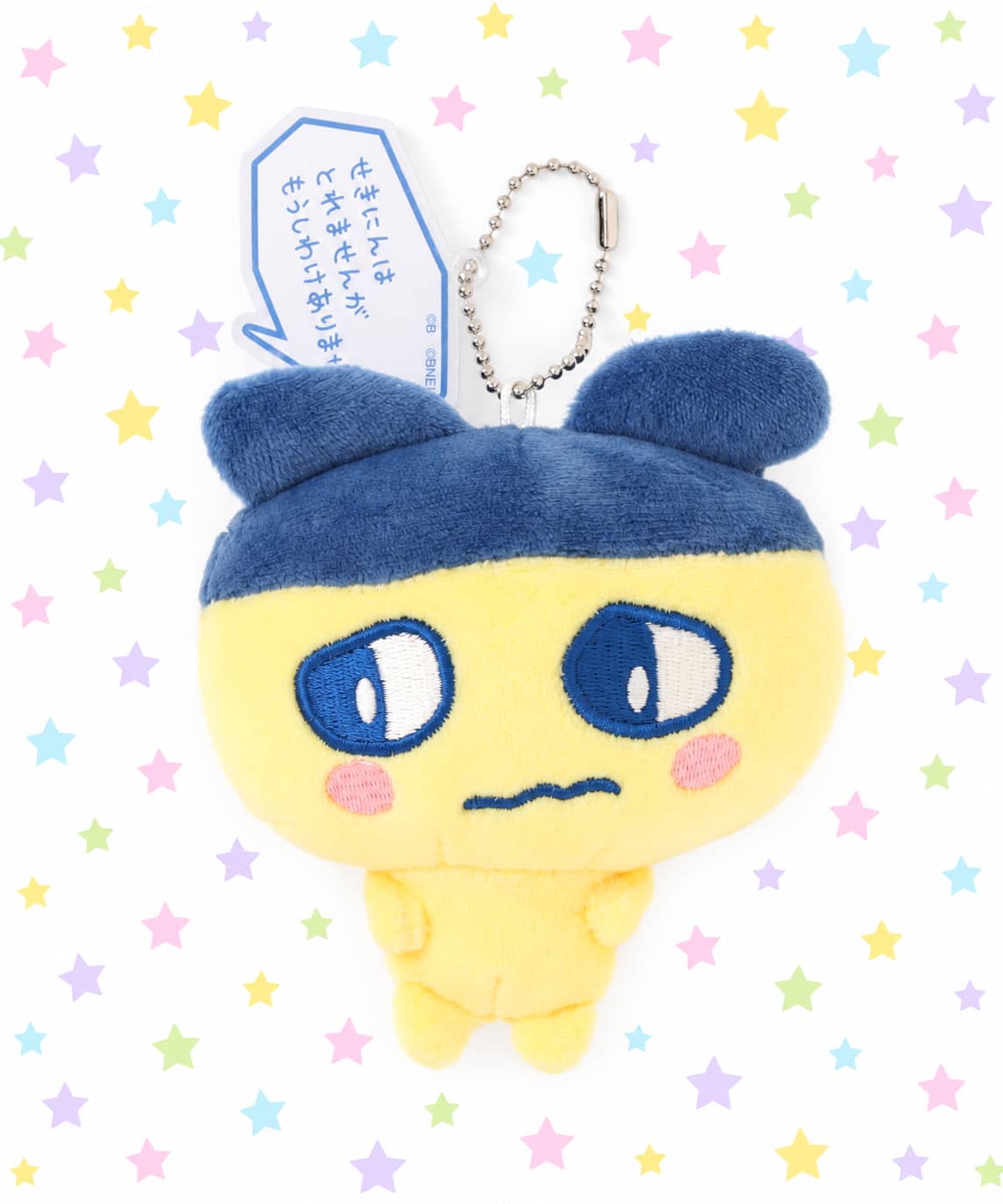 マメッチ