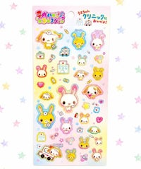 ウサチャン