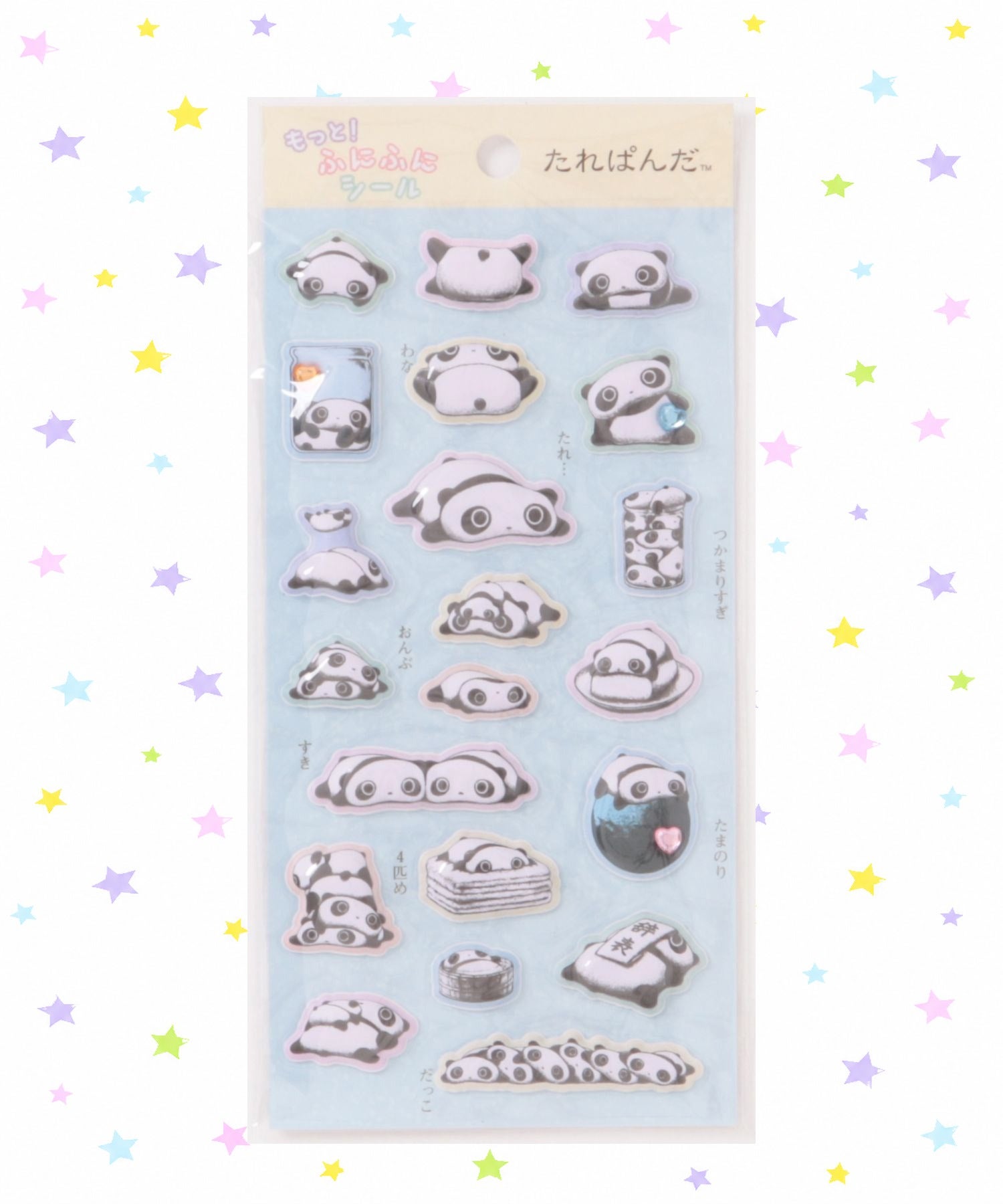 75%OFF】≪サンエックス≫マメカンキーホルダー/ツインラビット