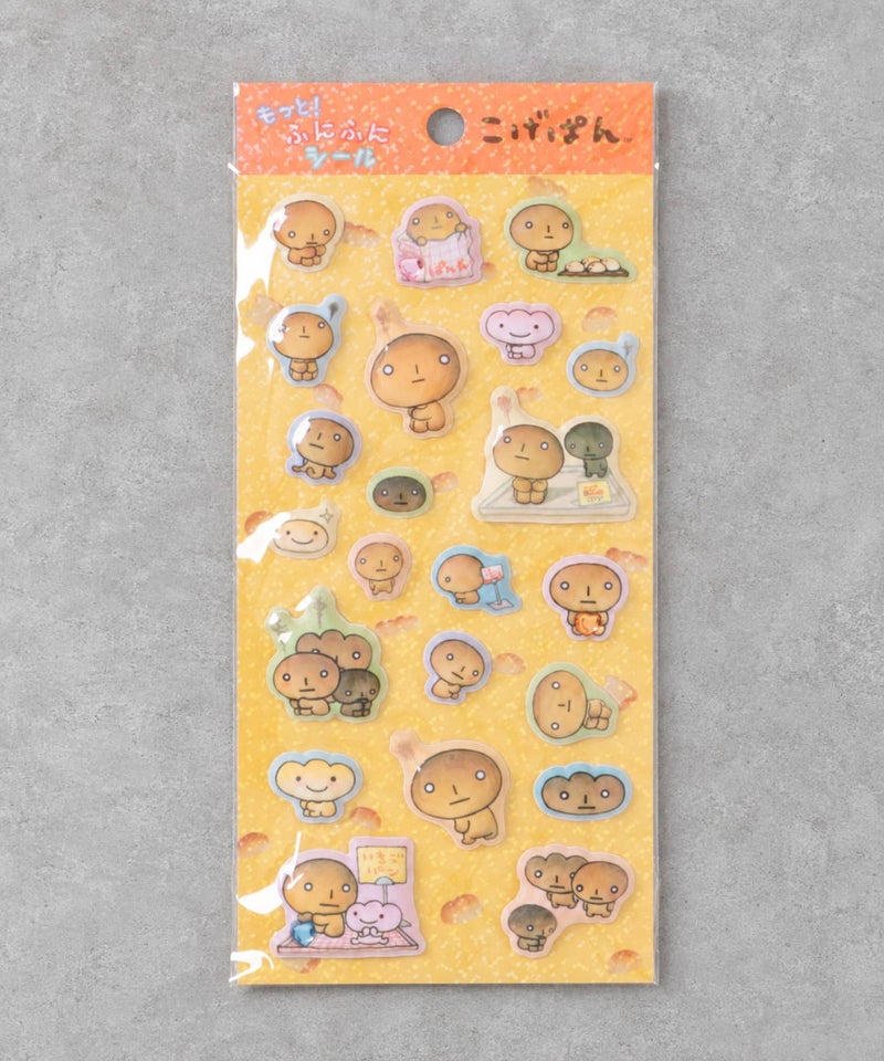 コゲパン