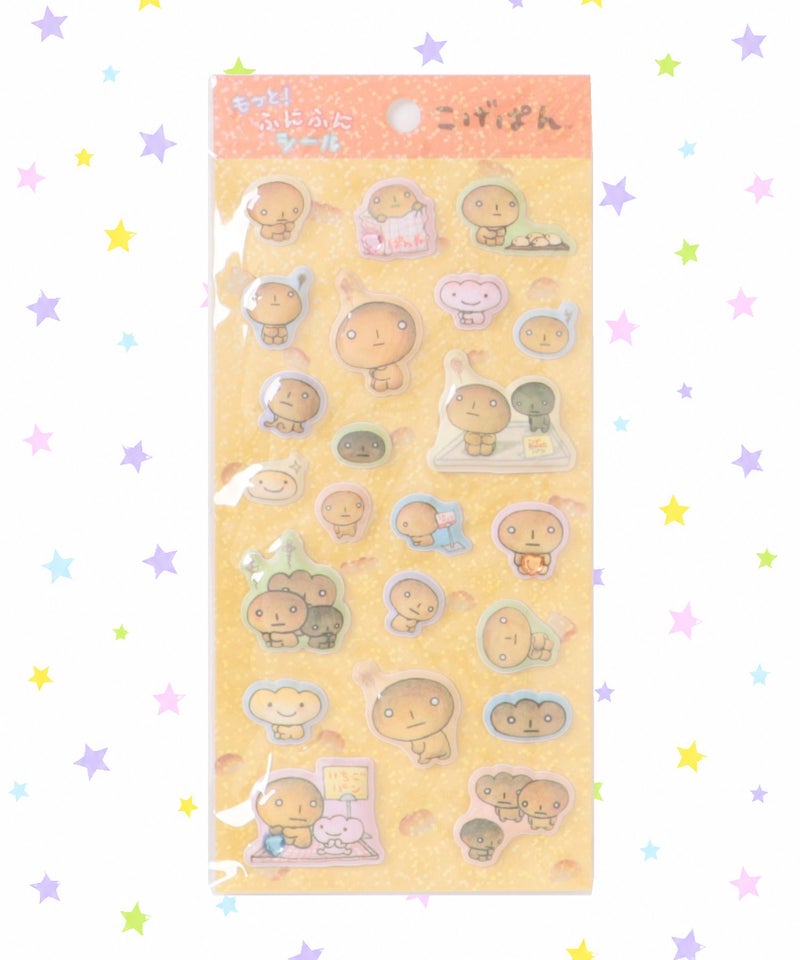 コゲパン