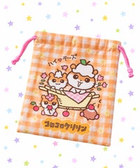 オリジナル