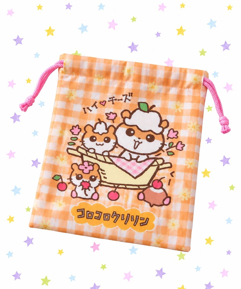 オリジナル