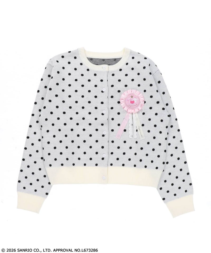 アイボリー