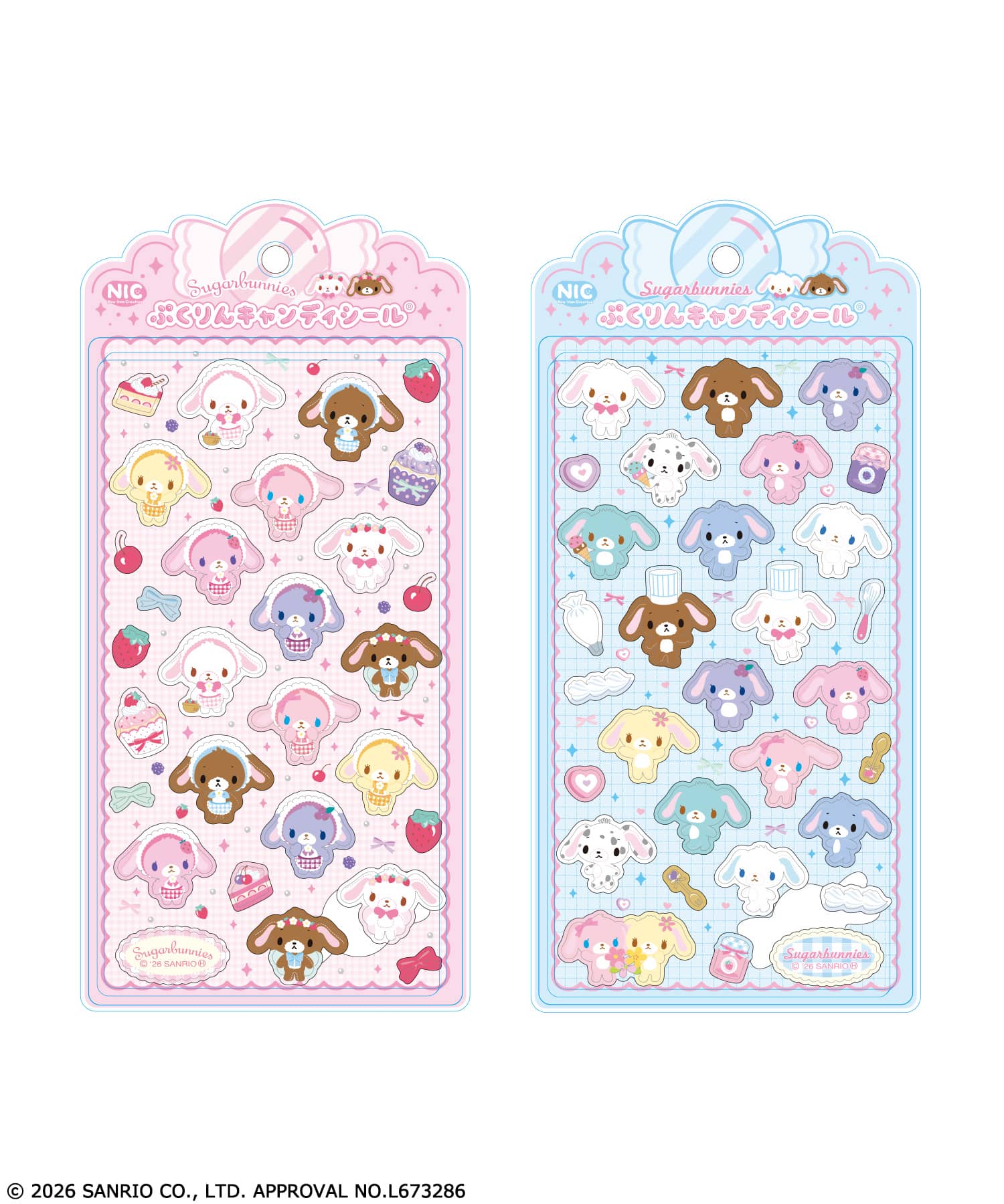 シュガーメヌエット | SPINNS WEB STORE | SPINNS (スピンズ) 公式通販