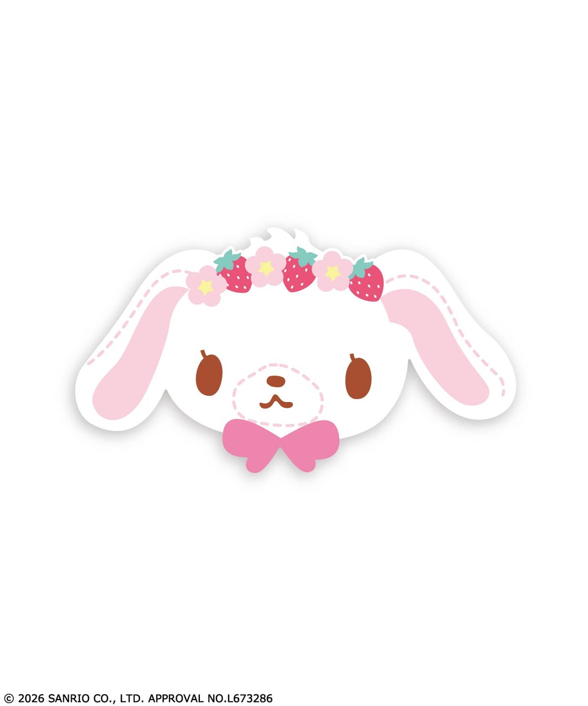 しろうさ