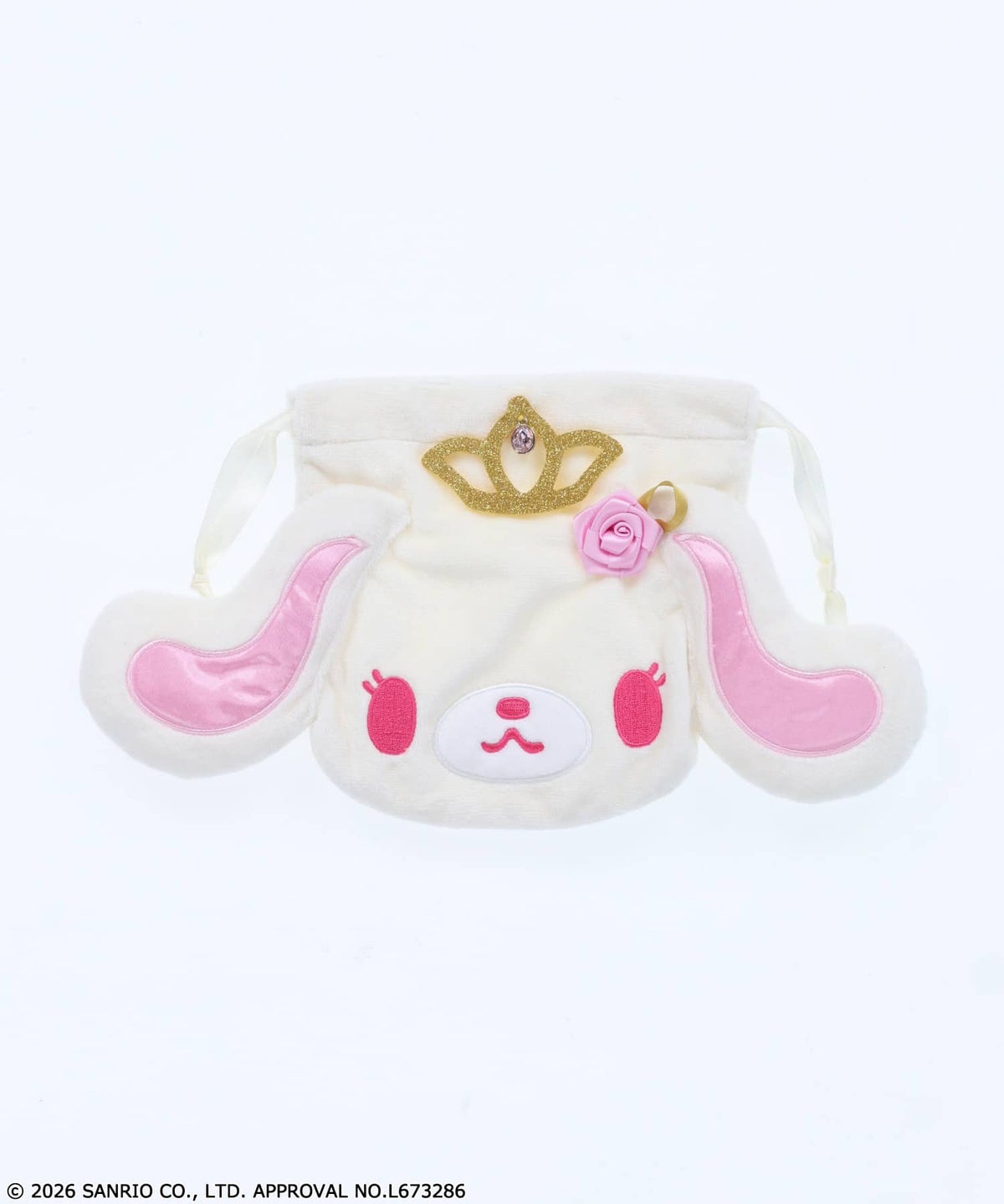 プリマうさ