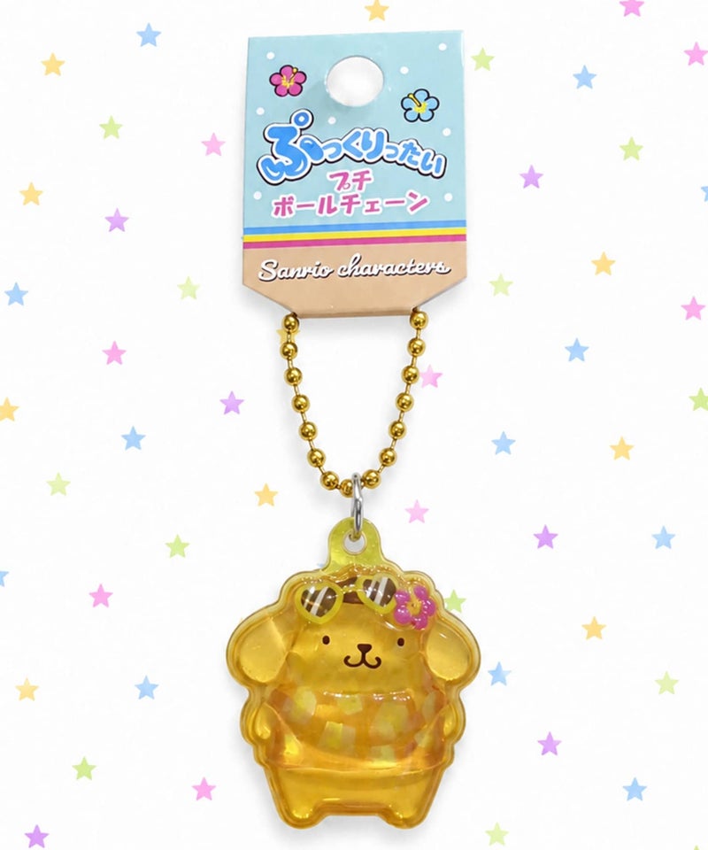 ポムポムプリン
