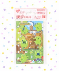 クチパッチ