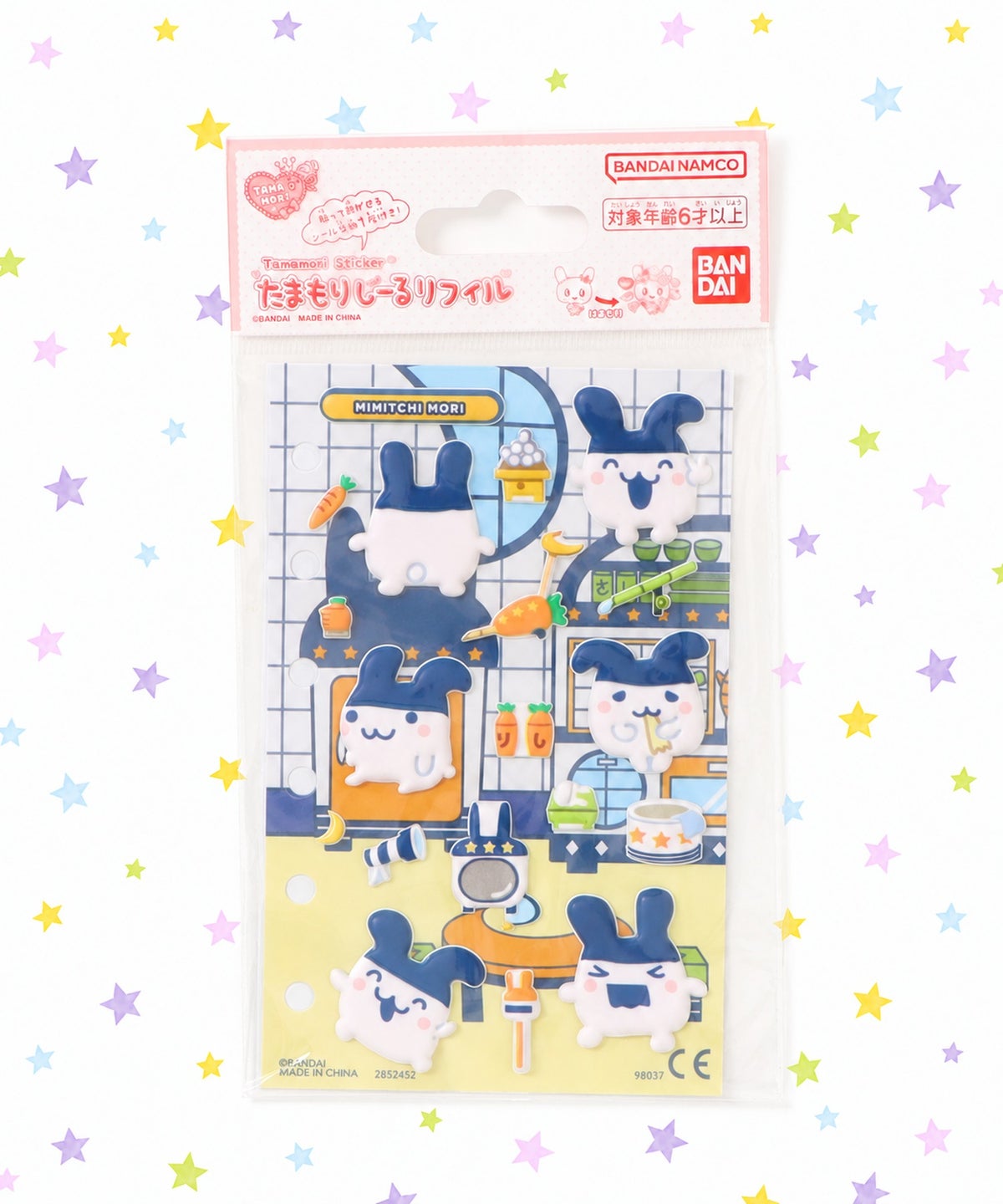 ミミッチ
