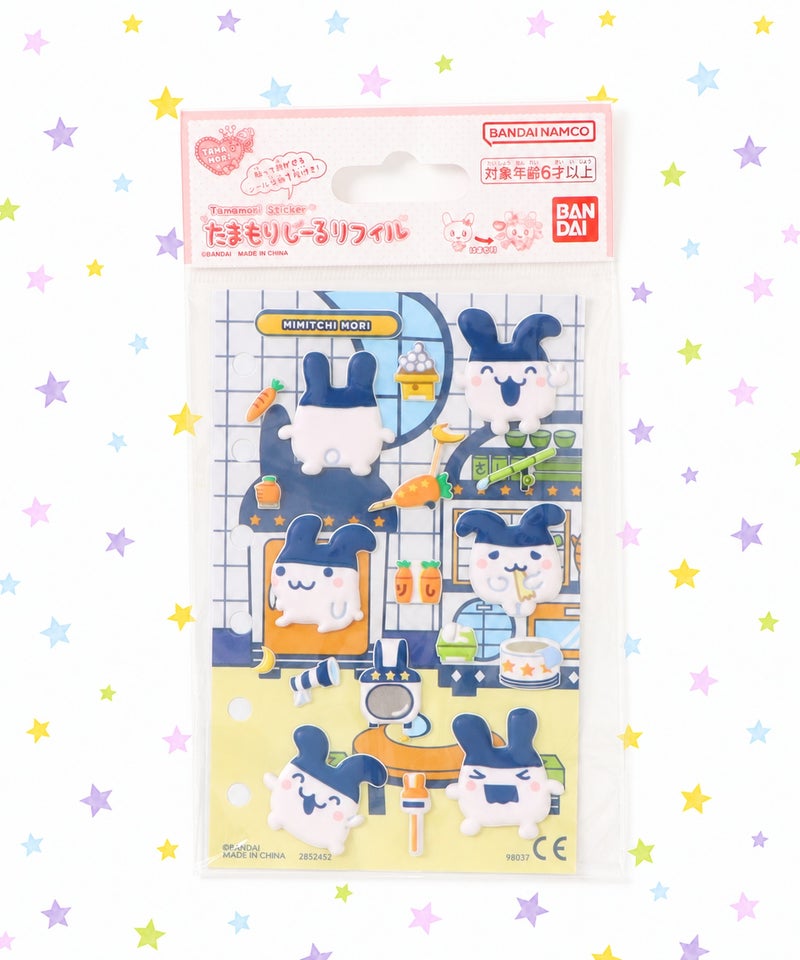 ミミッチ