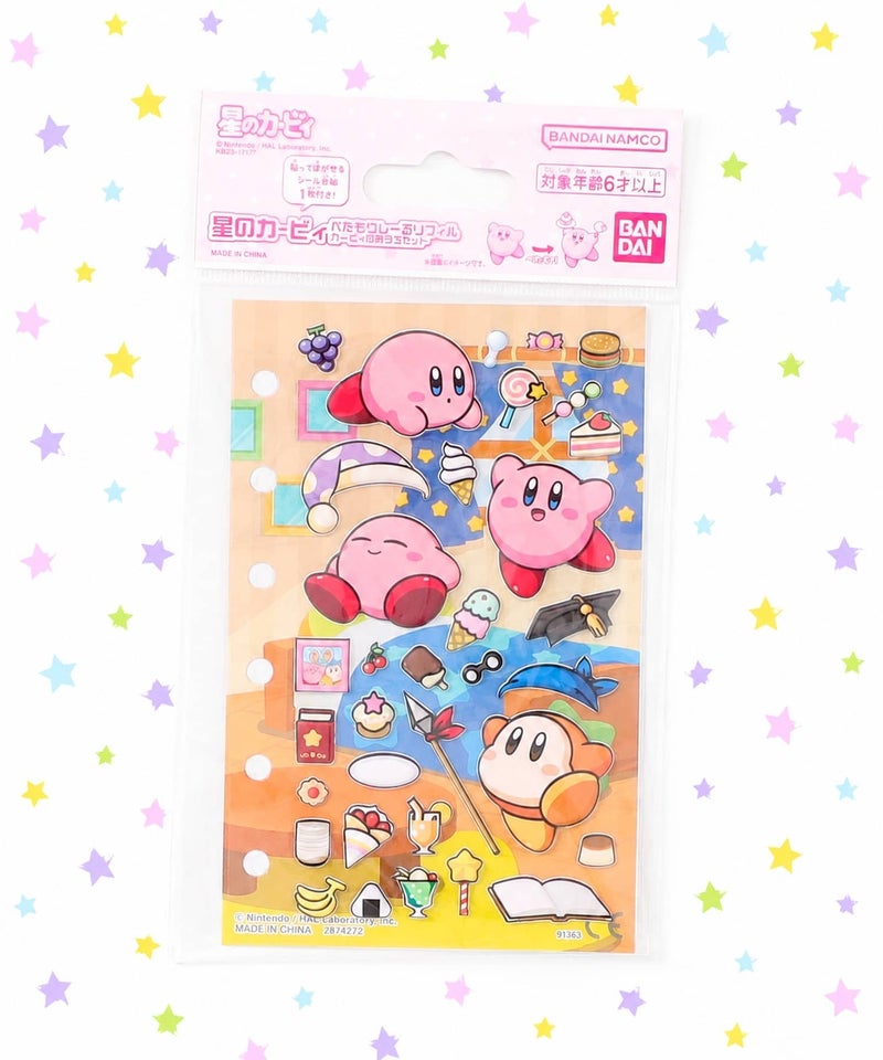 ハウス