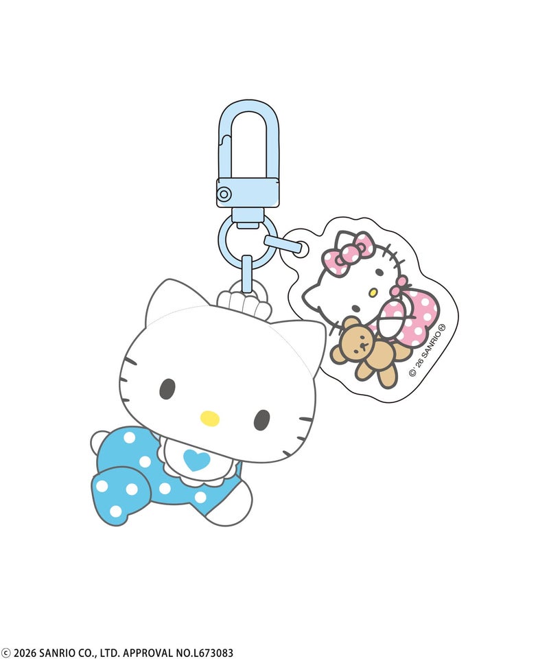 ディアダニエル